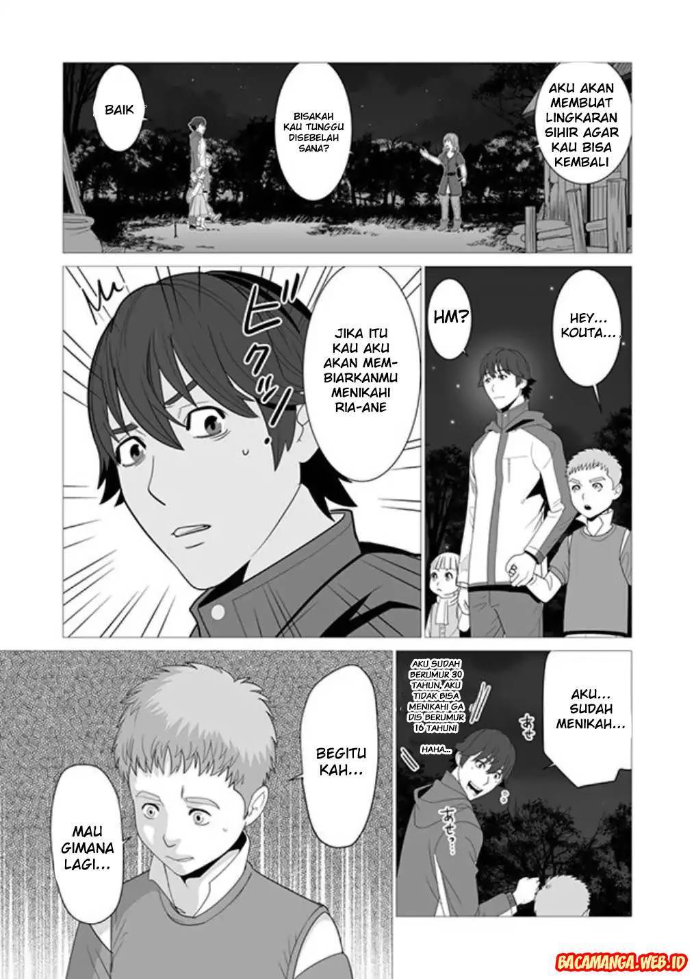 Sen no Sukiru o Motsu Otoko chapter 2